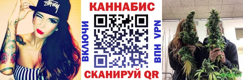 Меф Горно-Алтайск