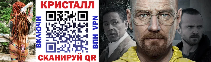 это Telegram  Горно-Алтайск  АМФ 97% 