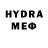 МЕТАДОН белоснежный Ghora Ghora
