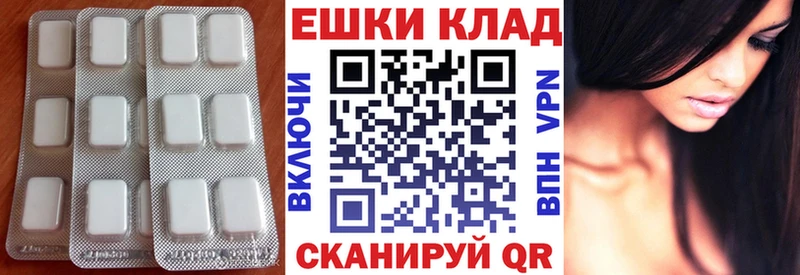 хочу blacksprut tor Ecstasy Дубай Горно-Алтайск