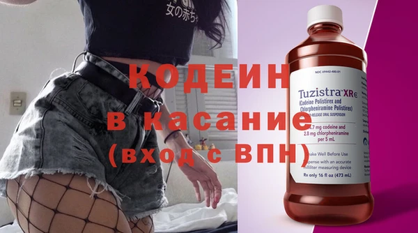 кокаин колумбия Белоозёрский