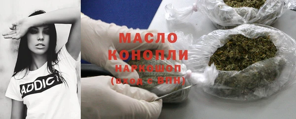 дживик Беломорск