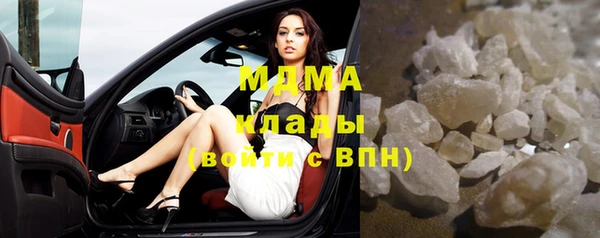 дживик Беломорск