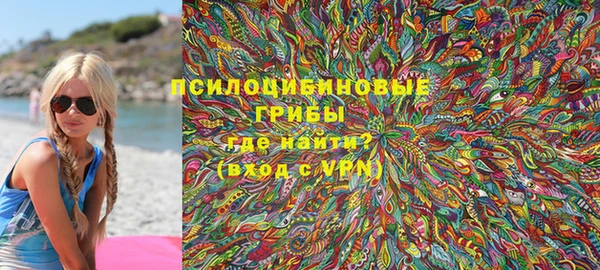 кокаин колумбия Белоозёрский
