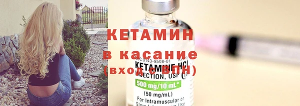 дживик Беломорск