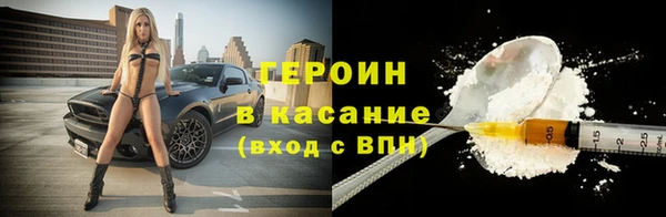 кокаин колумбия Белоозёрский