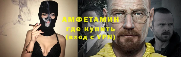 дживик Беломорск