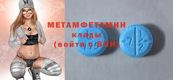 кокаин колумбия Белоозёрский