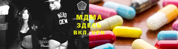 кокаин колумбия Белоозёрский