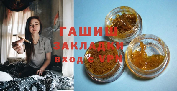 дживик Беломорск