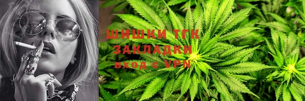наркотики Белокуриха
