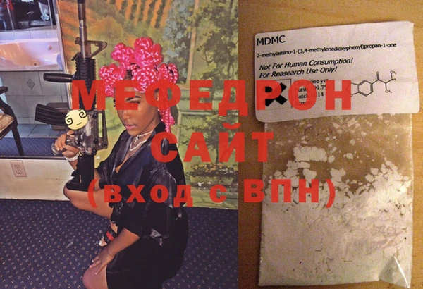 наркотики Белокуриха
