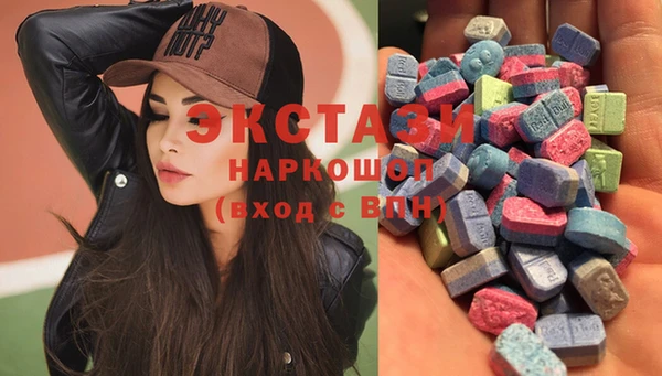 кокаин колумбия Белоозёрский