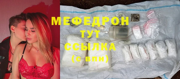 дживик Беломорск