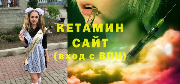 кокаин колумбия Белоозёрский