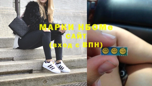 кокаин колумбия Белоозёрский