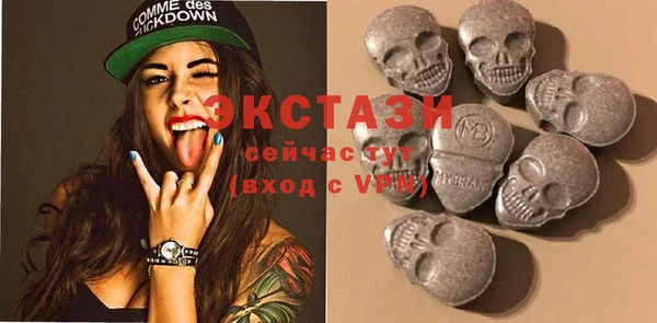 кокаин колумбия Белоозёрский