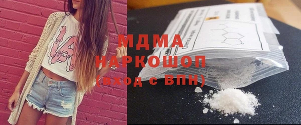 кокаин колумбия Белоозёрский