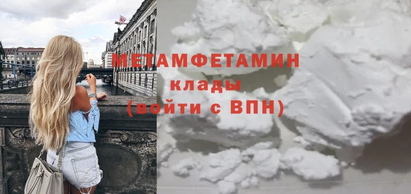 дживик Беломорск