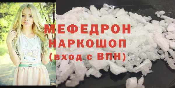 кокаин колумбия Белоозёрский