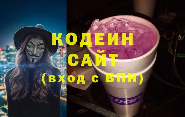 дживик Беломорск