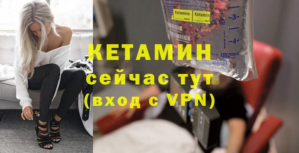 кокаин колумбия Белоозёрский