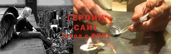 дживик Беломорск