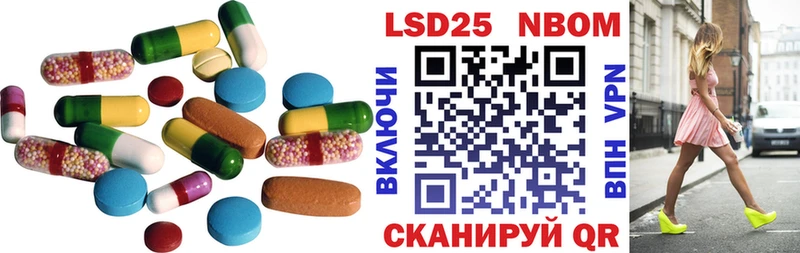 цены наркотик  Горно-Алтайск  LSD-25 экстази ecstasy 